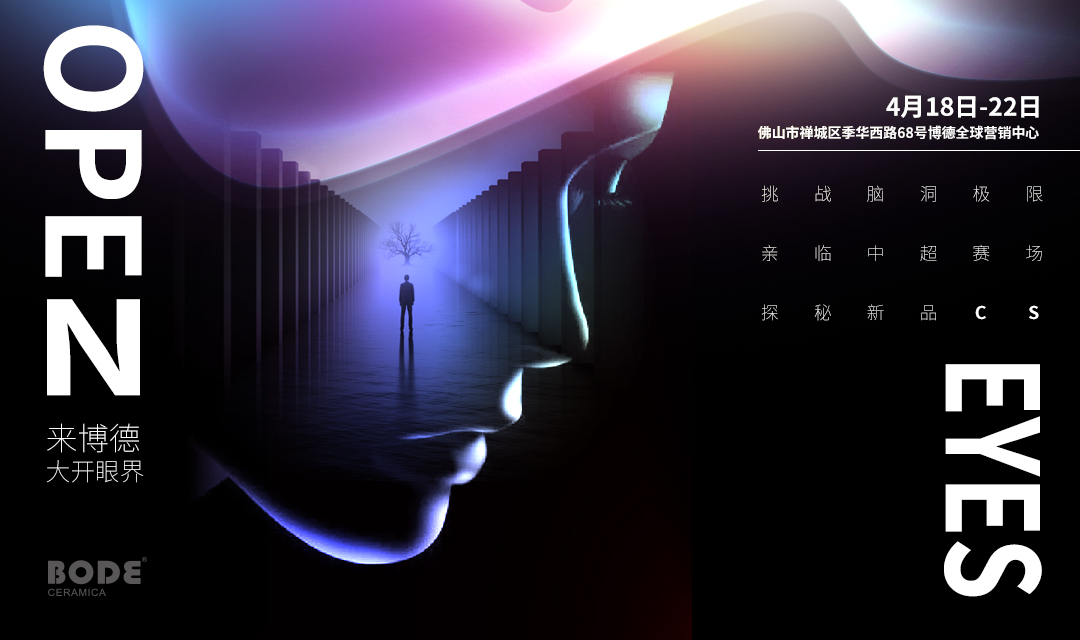 91香蕉视频官网脑洞密室