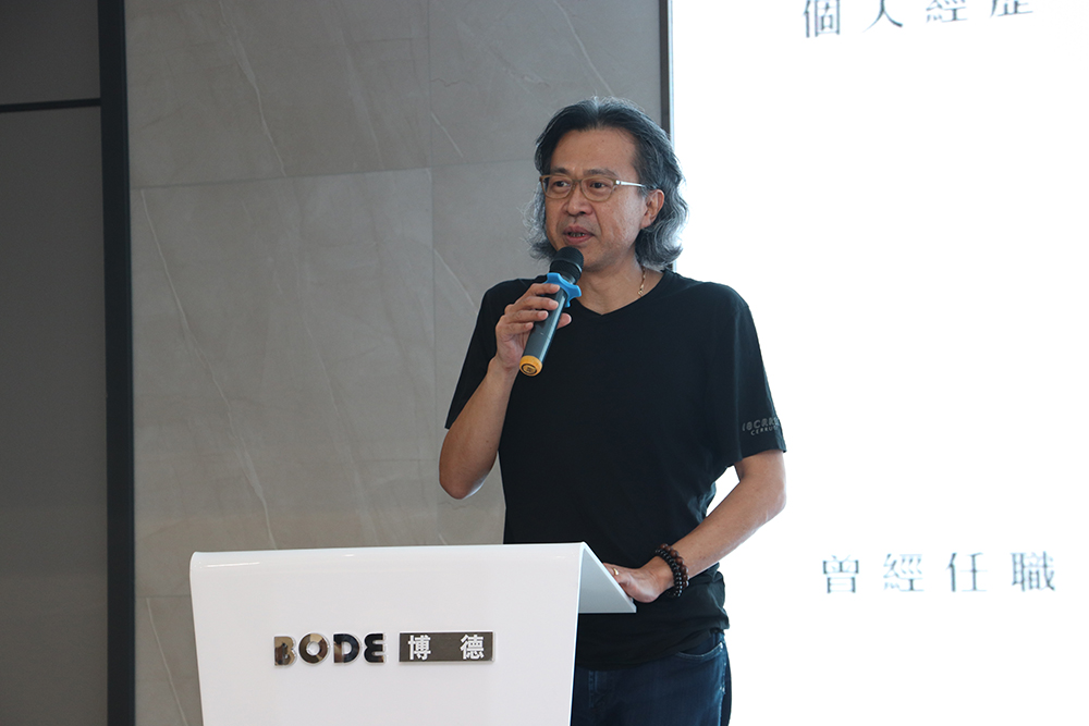 91香蕉视频官网瓷砖VS朱柏仰