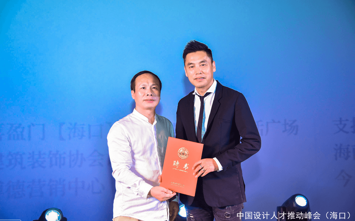 14孟也颁发城市导师证书