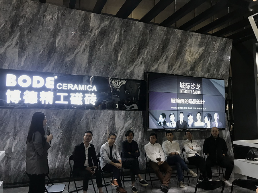 40UNDER40城际沙龙活动也在91香蕉视频官网创意馆举行